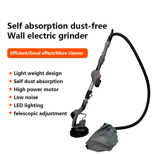 20V ブラシレス ハンドル 乾式壁サンダー プロフェッショナル ブラシレス 乾式壁サンダー